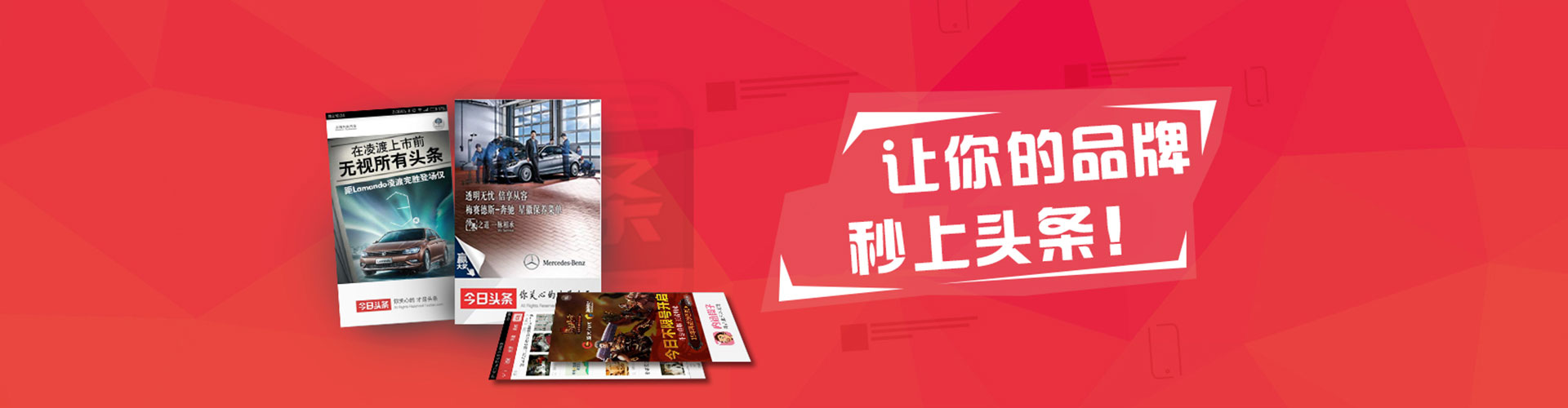 吴江如何做sem