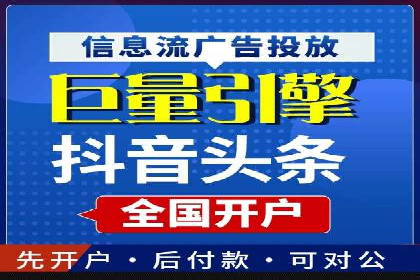 案例分享：SEM运营托管助力电商销量增长