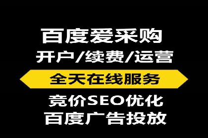 从零开始，SEM竞价案例教学